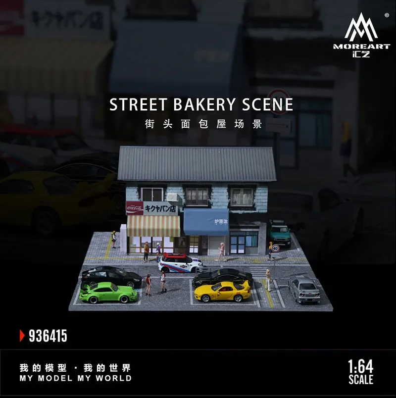 

X-T Diorama 1:64 Car Garage Model LED Lighting Street Bakery Parking Lot Scene Model Display Gift