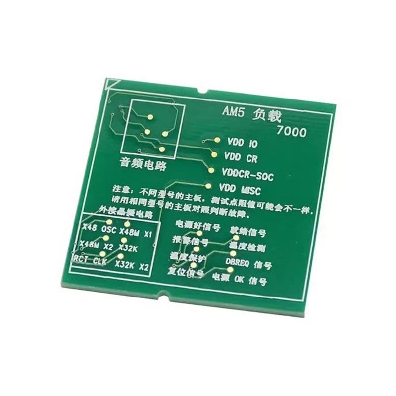 AM5 CPU 소켓용 고급 데스크탑 CPU 소켓 테스터 진단 도구 (정확한 부하 테스트 및 새로운 하드웨어 테스트 포함)