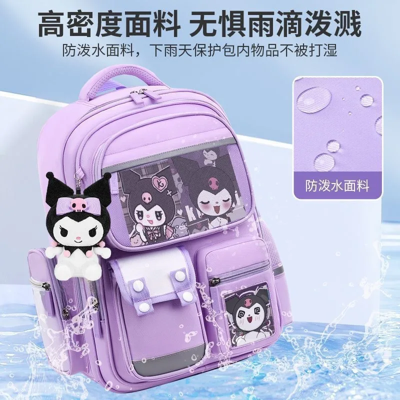 

New cute Kuromi schoolbag 1-6 grades large capacity waterproof children schoolbag spine protection backpack