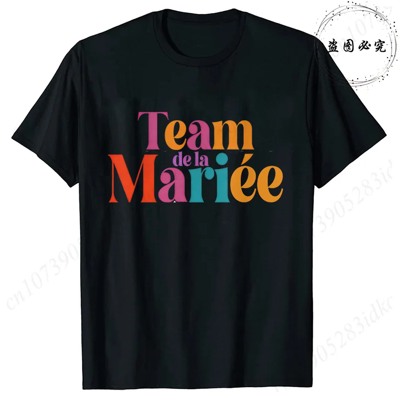 French Girls Single Farewell Tops: Future Bride Team Bride Tees, Printed T-shirts for EVJF & Bridal Shower