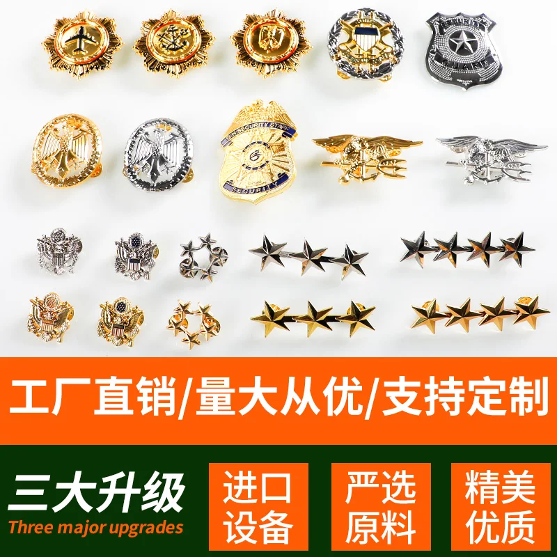 Metalen badge Pentagram Flying Aviation Badge Beveiligingsaccessoires Shield Seafarer Aircraft Badge