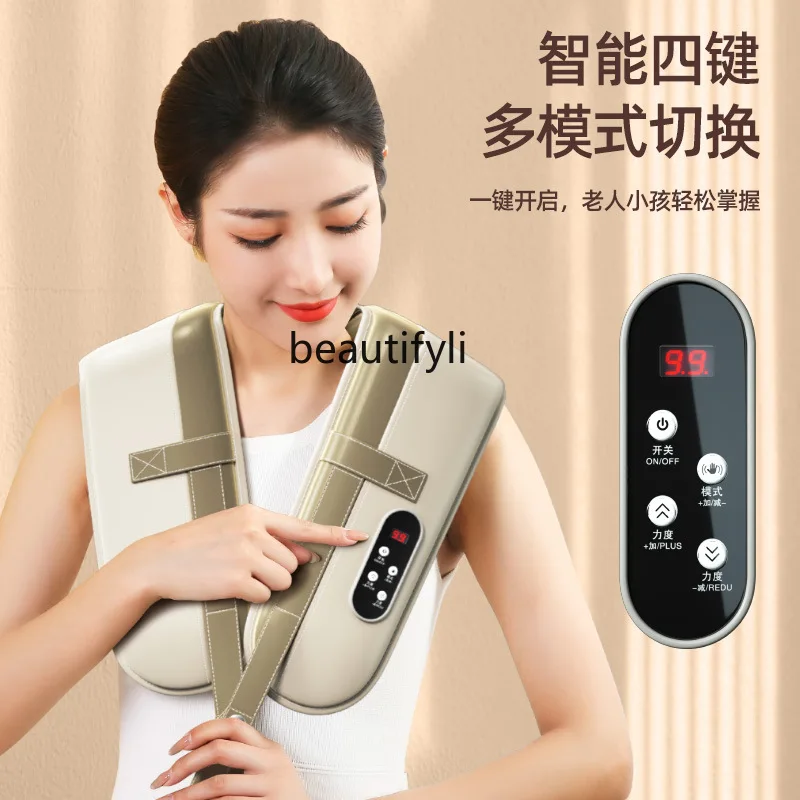 متعددة الوظائف التدفئة الضرب العمود الفقري العنقي مدلك الكتف