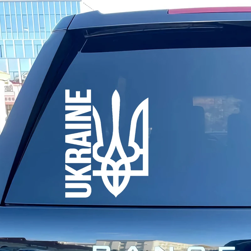 LYKX Ukraine Трезубец, Тризуб Car Sticker Waterproof Vinyl Decal Car Accessories Decor Pegatinas Para Coche