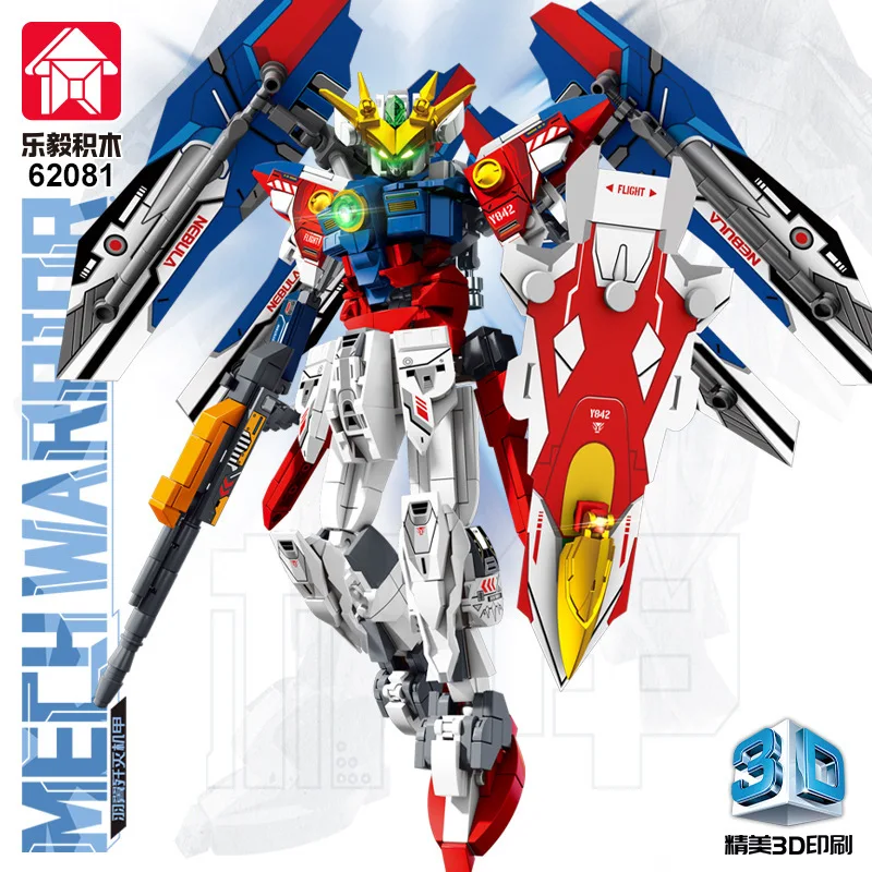 

2026 new robot mecha warrior building block model collectible figurine decoration children's toy boy building puzzle toy