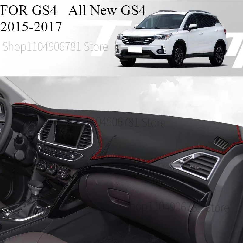 FOR GS4‌  All New GS4‌ 2015-2019 Car Dash Mat Dashmat Dashboard Mat Cover Sun Shade Dash Board Cover Carpet  Accessories