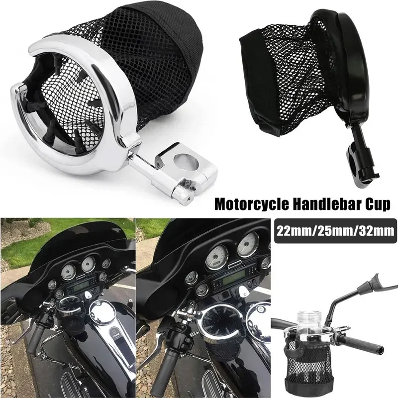 

22mm 25mm 32mm Handlebar Motorcycle Universal Adjustable Bottle Cup Holder For Harley Touring Sportster Honda Yamaha Kawasaki