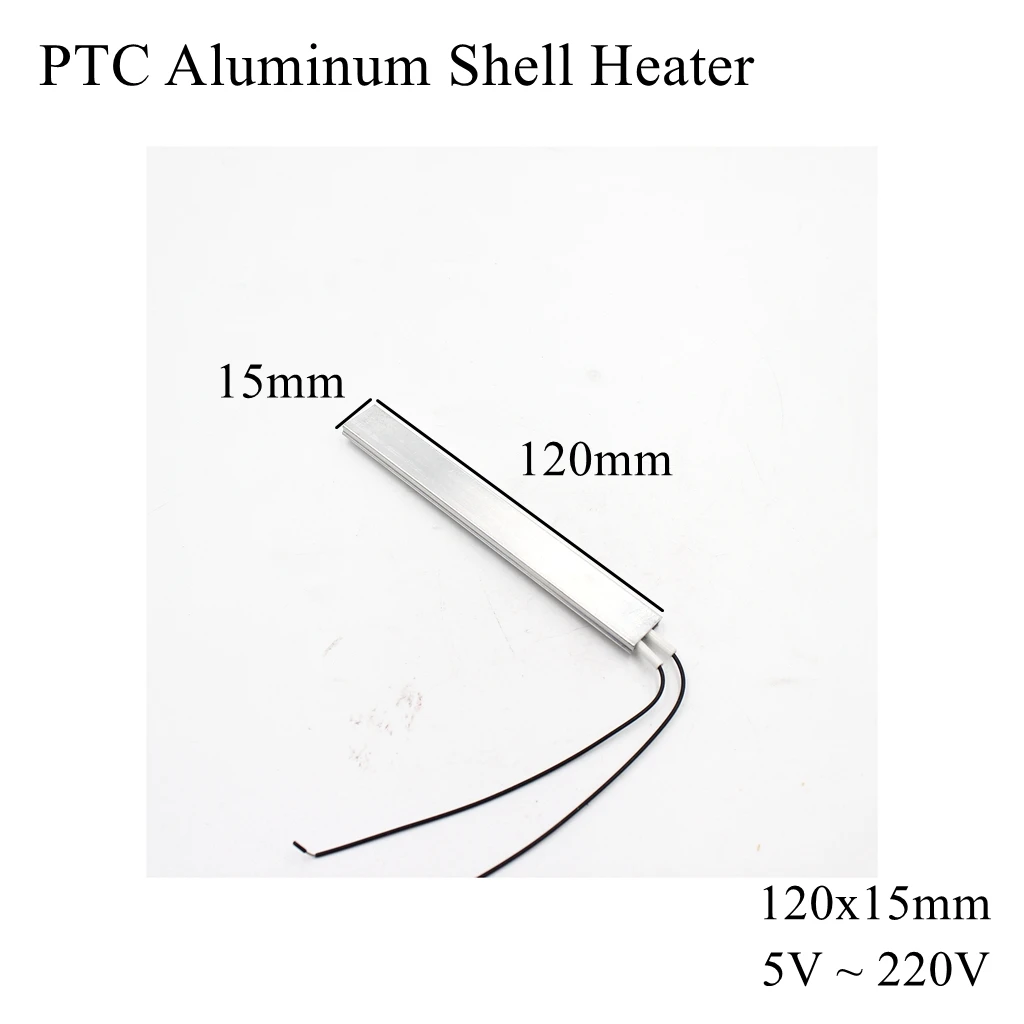 120x15mm 12V 24V 110V 220V PTC Aluminum Shell Heater Constant Thermostat Thermistor Ceramic Air Heating Sensor Egg Incubator