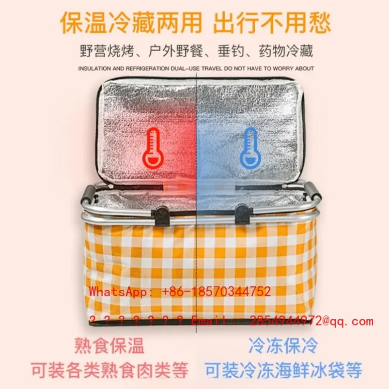 手持ちピクニックバスケット、大容量断熱アルミホイルピクニックキャンプ弁当、収納断熱ピクニックバッグ