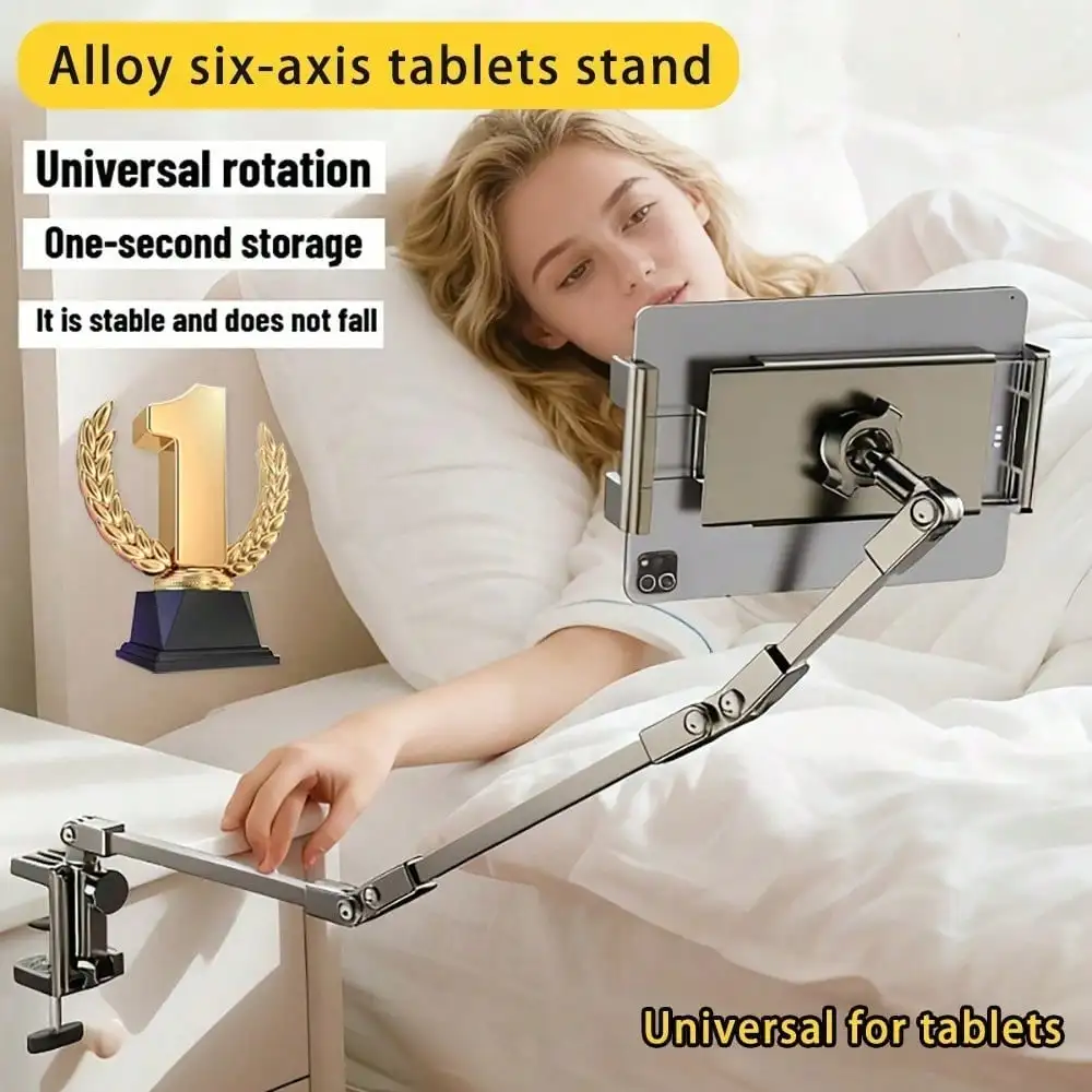 

360° Rotatable And Adjustable Lazy Person Stand, Bedside Stand, Supports Multiple Devices By The Bedside, Lies On The Desktop To Watch TV Series, Metal Stand On The Dormitory Bed