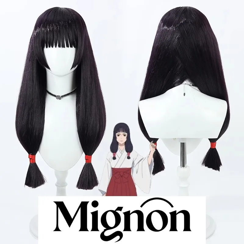 

Jujutsu Kaisen Kaori Nishimiya cosplay wig deep purple Halloween gift