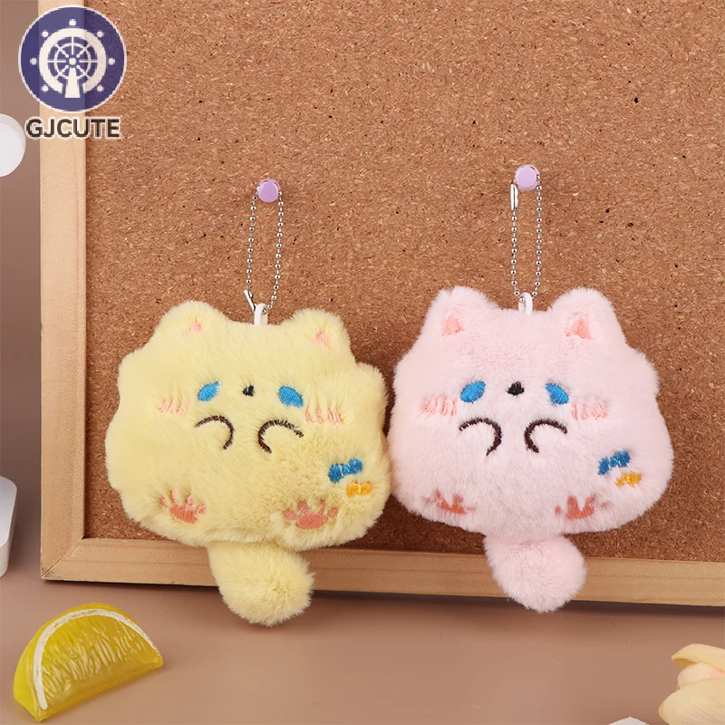 Squeaking Plush Chubby Cat Pendant Cartoon Kitten Soft Stuffed Doll Keychain Car Key Ring Backpack Bag Decor Gift