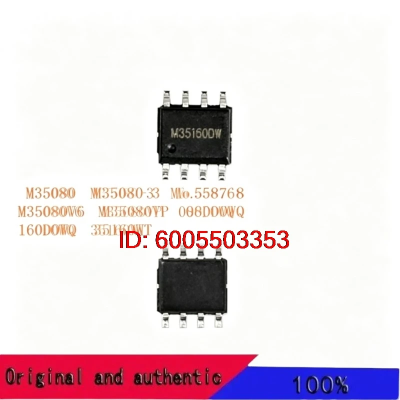 Xhorse 35160DW 35160 DW Chip Reject Red Dot No Need Simulator Work with VVDI Prog Key Programmer