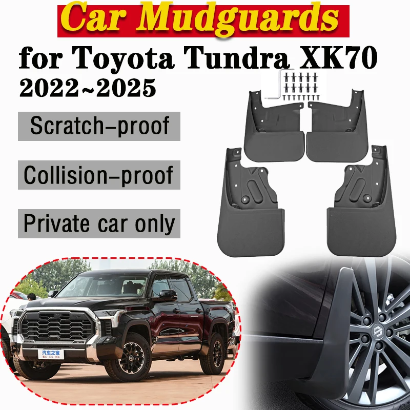 

Car Wheel Fender For Toyota Tundra XK70 2022 2023 2024 2025 Mud Flaps Guards Anti-splash Front Rear Mudguard MudFlap Accessories