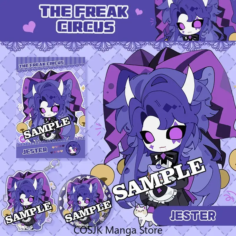 

The Freak Circus Jester Pierrot Harlequin Ticketaker Anime Acrylic Pendant Keychain Brooch Bag Button Pencil Case Badge Card