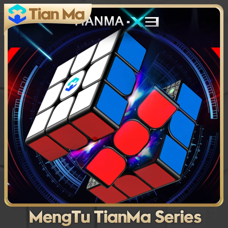 MORETRY  TianMa X3 3X3 Magnetic Magic Speed Cube Stickerless 3x3 Magic Cube Puzzle kids for Children cube Toys