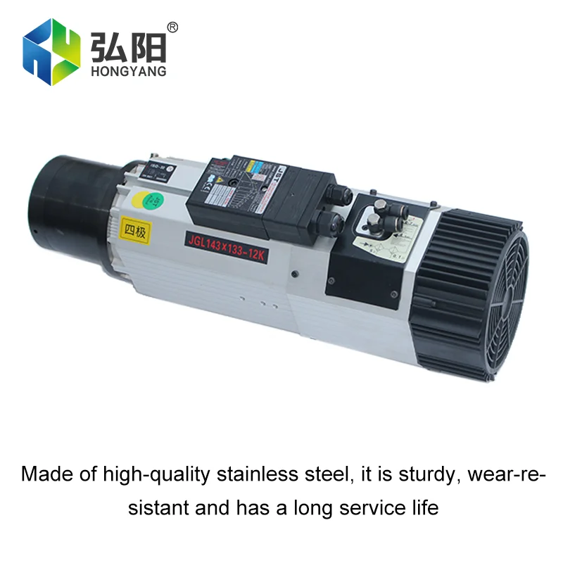 Jester HSK63F 12.0KW Nesting Machine Engraving Machine Spindle with Automatic Tool Change 12KW Air-Cooled Electro-spindle