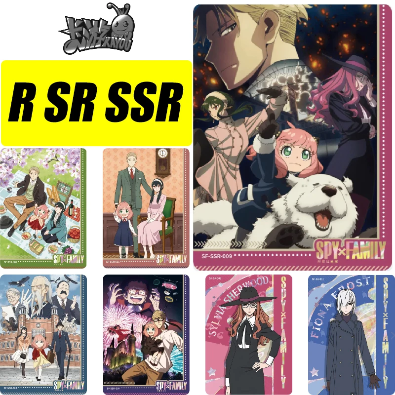 

Kayou Spy Family R SS SSR Card Anya Forger Yor Forger Rare Limited Edition Collection Card Christmas Birthday Gift Game Toys