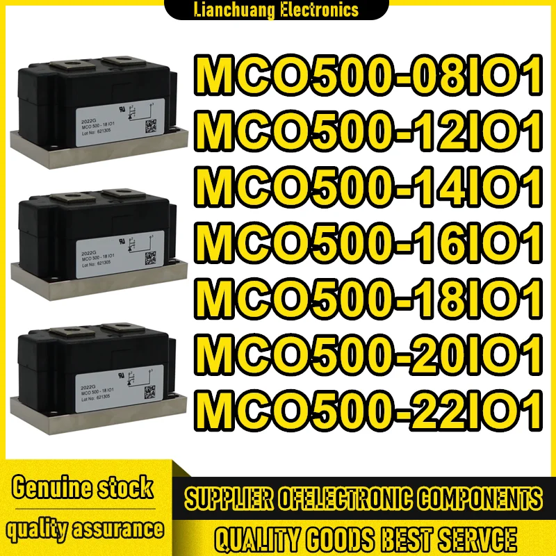 

Модули MCO500-08IO1, MCO500-12IO1, MCO500-14IO1, MCO500-16IO1, MCO500-18IO1, MCO500-20IO1, MCO500-22IO1 в наличии
