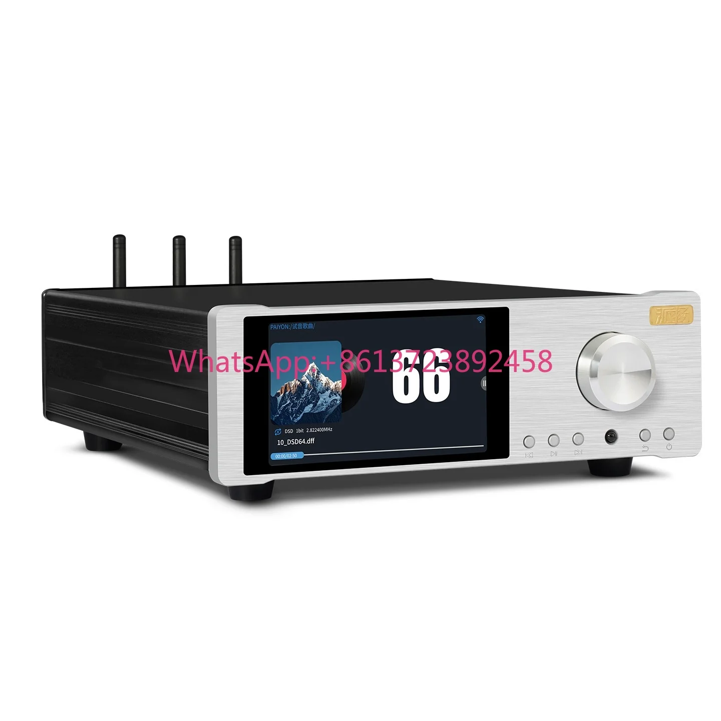 PY-10 DPA-20SE All-in-One Hi-Fi Network Music Player, Digital Transport + DAC + Headphone Amp, Supports USB/HDD Playback