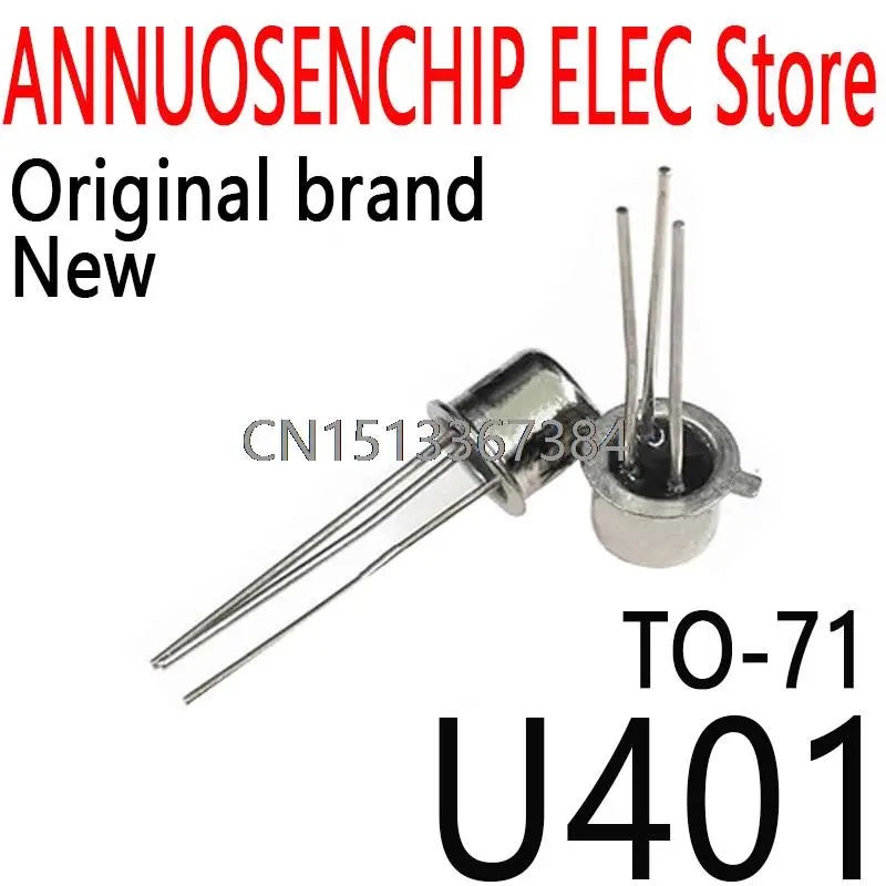 

5PCS New and Original TO-71 8 PIN U401