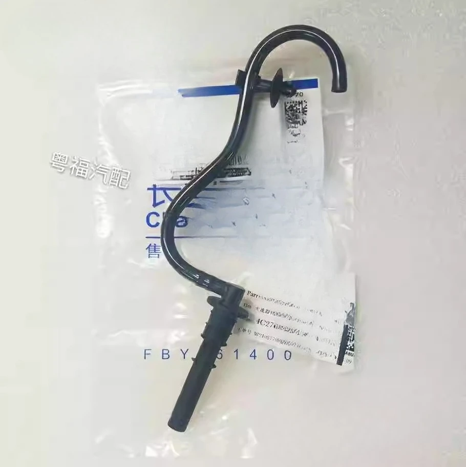 

For Ford Focus 1.6L Transmission Oil Filler Port Exhaust Ventilation Pipe Exhaust Vent Valve