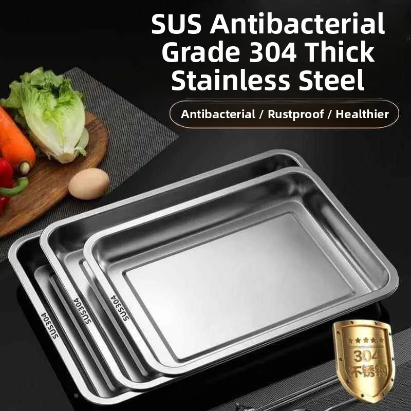 

Stainless Steel Rectangular Steam Rice Pan BBQ Oven Fish Grill Iron Tray Dining Plate Food Tray Serving Tray Style