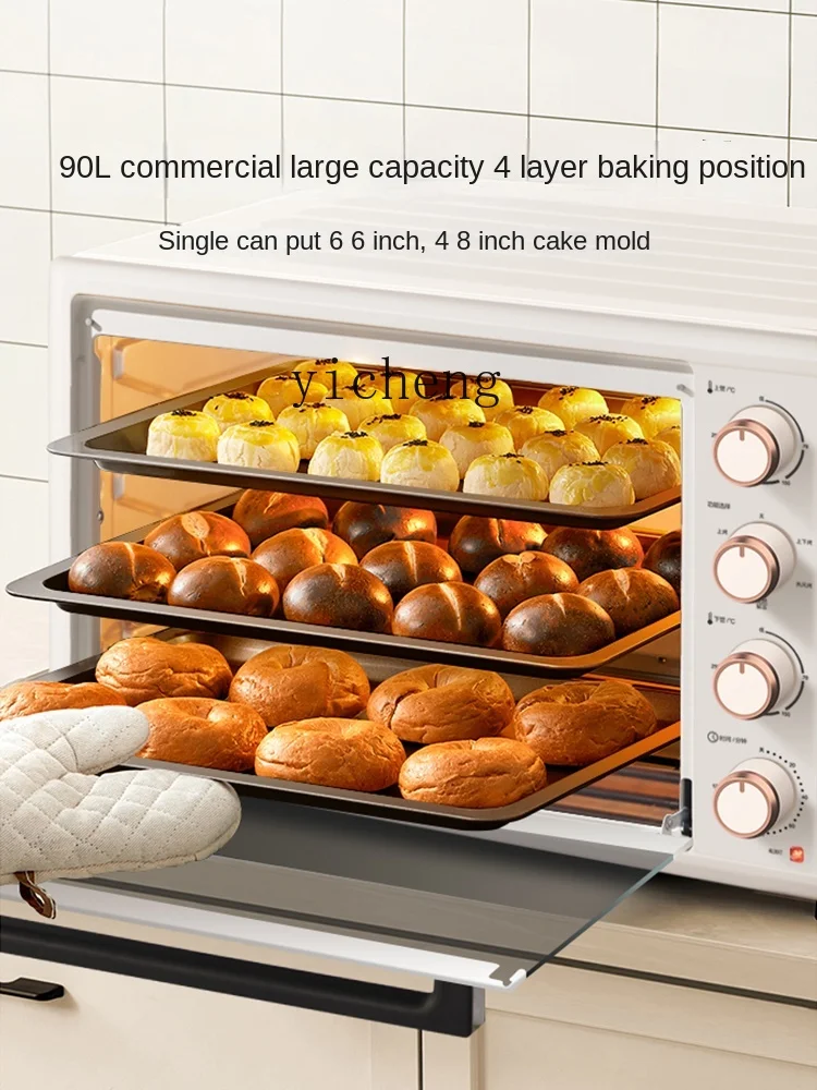 Tqh Oven 90 Liters Large Capacity Electric Oven Household Oven Open Hearth Two-in-One Private Room Baking Roasted Sweet Potatoes