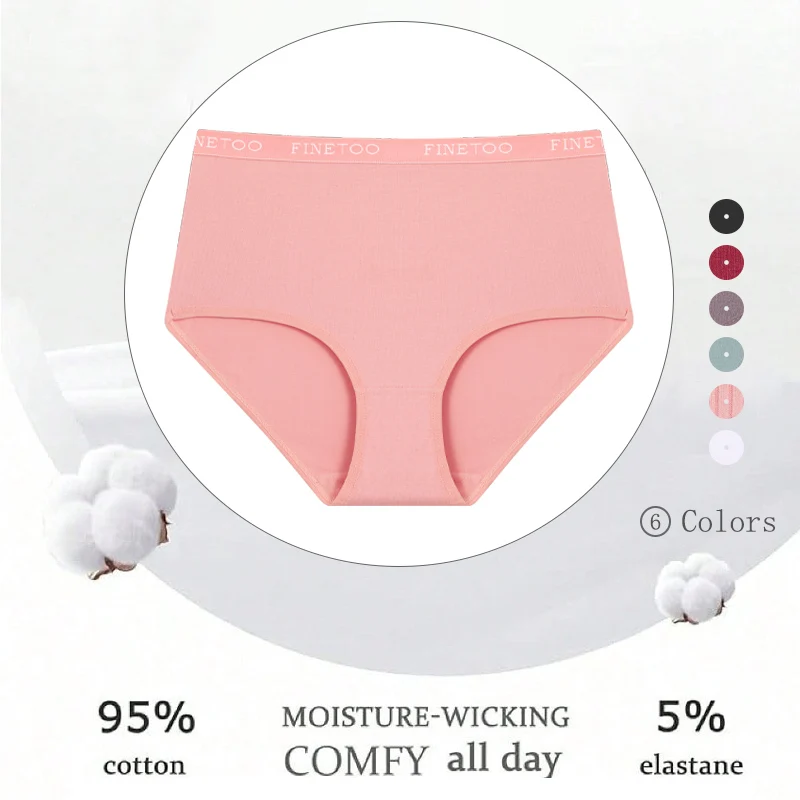 FINETOO 4 قطعة سراويل النساء القطن سلس عالية الارتفاع حجم كبير الملابس الداخلية الإناث لينة تنفس ملخصات بلون ملابس داخلية مريحة #2