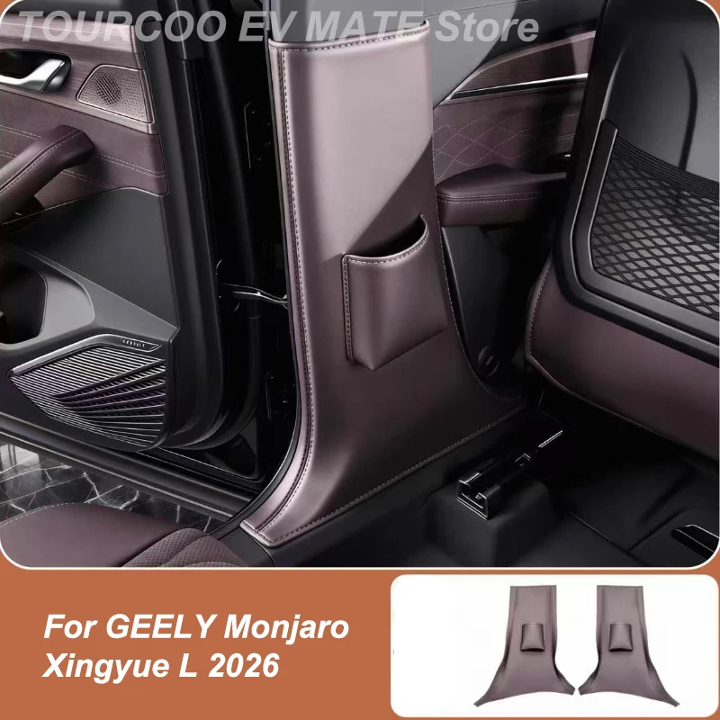 per-geely-monjaro-xingyue-l-2026-rivestimento-in-pelle-spessa-per-montante-b-interno-accessori-auto-modificati