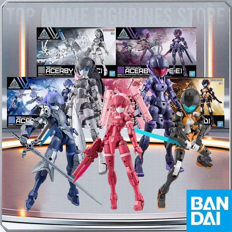 

Оригинальная сборная модель BANDAI 30 мм 1/144 EXM-H15 Acerby [ТИП-A-B-C-D-E] — коллекционная аниме-фигурка, игрушка, подарок на праздник