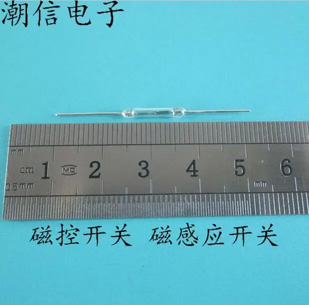 10pieces Y213 dry reed pipe magnetic control switch 2*14 mm normally open magnetic induction switch