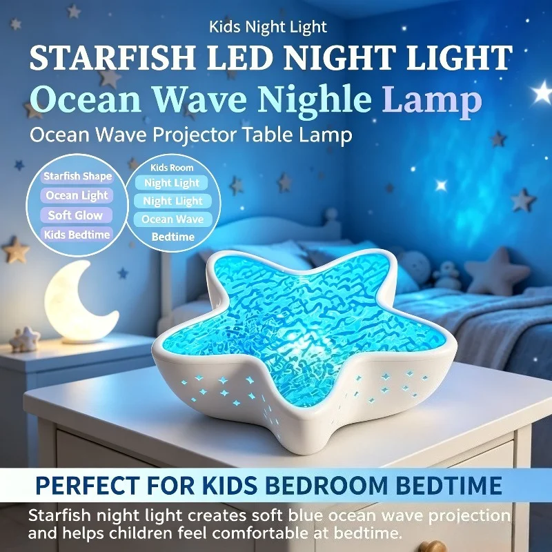 Starfish LED Night Light Rechargeable Table Lamp Northern Ocean Wave Projector Lights Romantic For Bedroom Desk Festival Decor