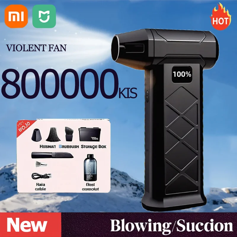 

Xiaomi Powerful Dust Blower 800000RPM Brushless Motor Outdoor Duster Blower Type-C Rechargeable Air Blower Cleaning Turbo Fan