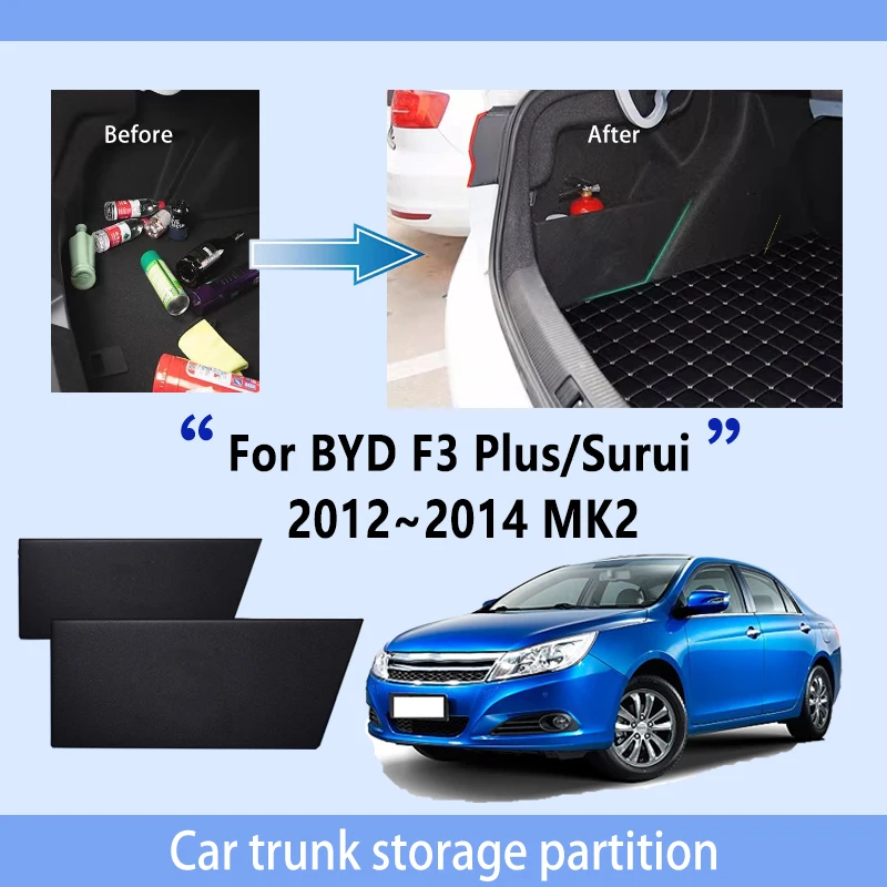 Car Accessories For BYD F3 Plus Surui 2012~2014 MK2 Trunk Storage Partition Multifunction Storage Auto Interior Parts Organizer