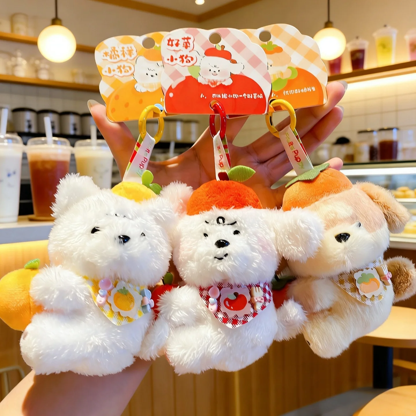 

Fruit Pup Plush Keychain - Fluffy Dog & Berry Plush Charm for Backpacks & Gifting Collectible Charm Pup Keychain Couple's Gift