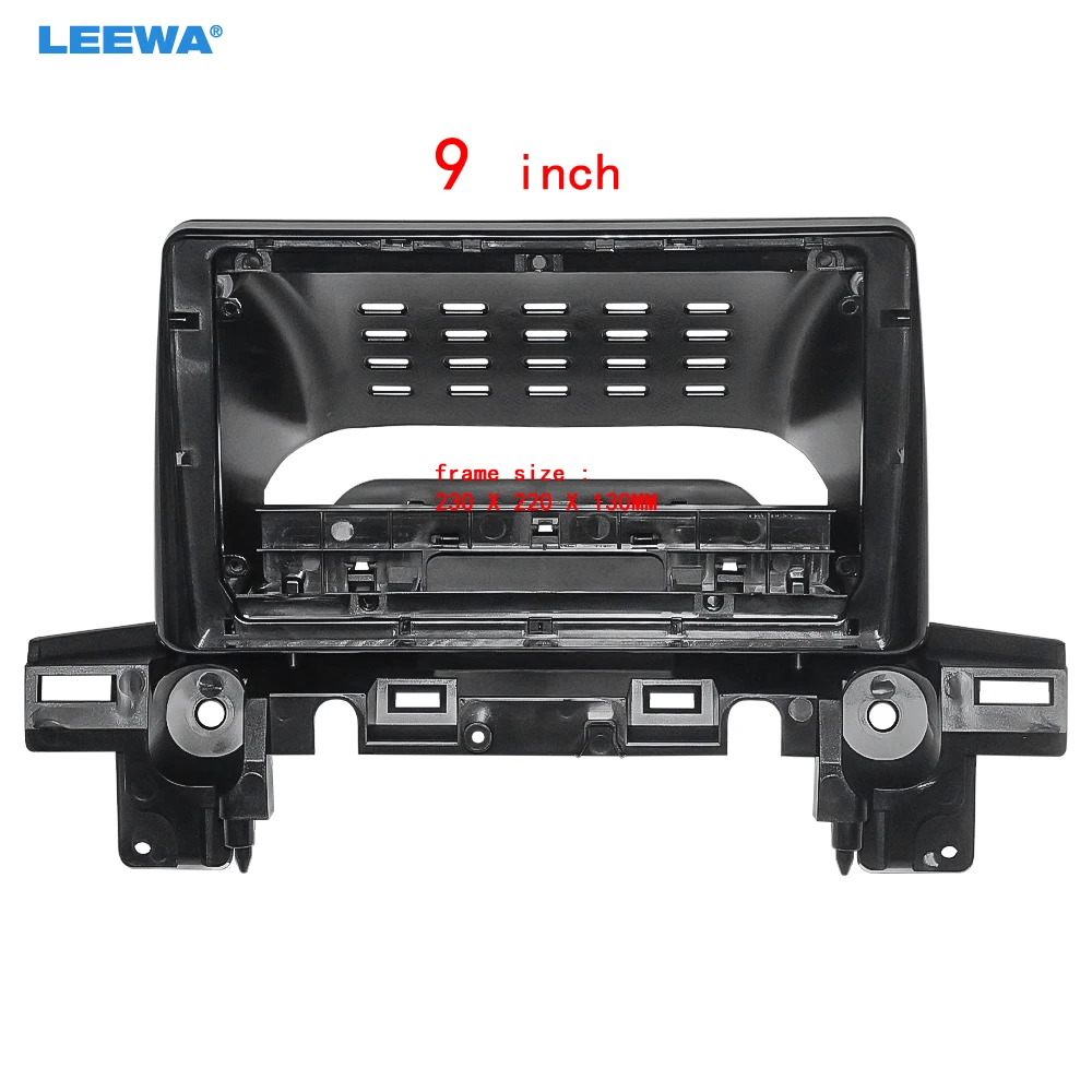 LEEWA Car Audio 9