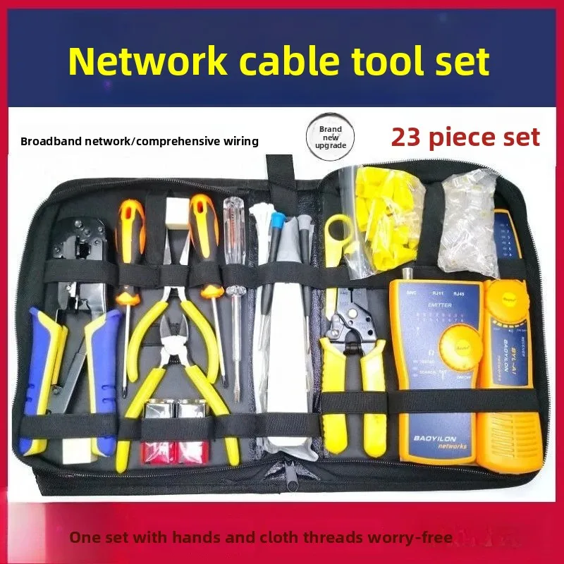 

network tool network pliers set, crystal head crimping pliers network cable connection tool