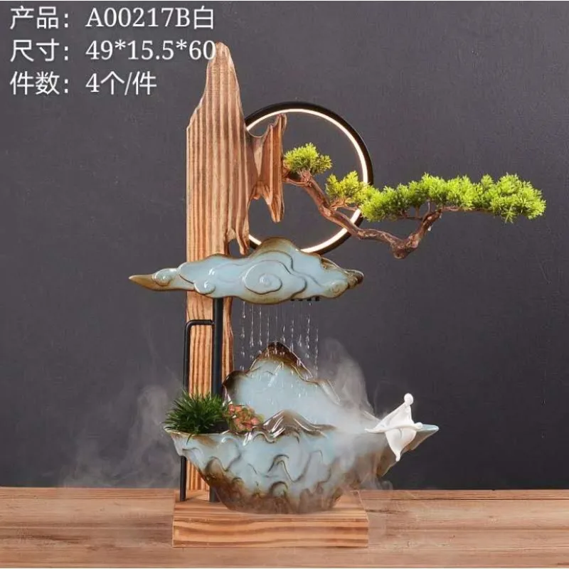 circulating water fountain lamp ring ornament entrance welcome pine rain curtain running water