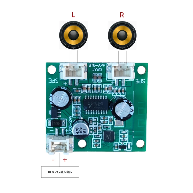 8V12V24V stereo app Bluetooth reception 8 euro 10W15W Bluetooth amplifier board TWS wireless one tow two