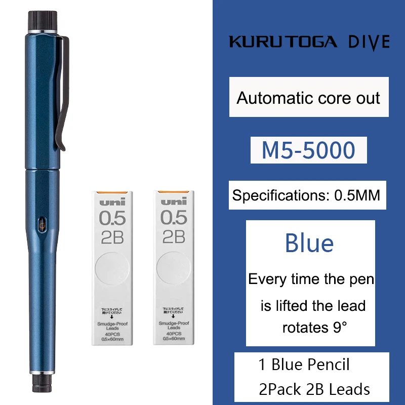 Uni Kuru Toga Duik Metallic Mechanisch Potlood Limited Edition M5-5000 0.5Mm Automatische Rotatie Kern Japans Briefpapier Benodigdheden