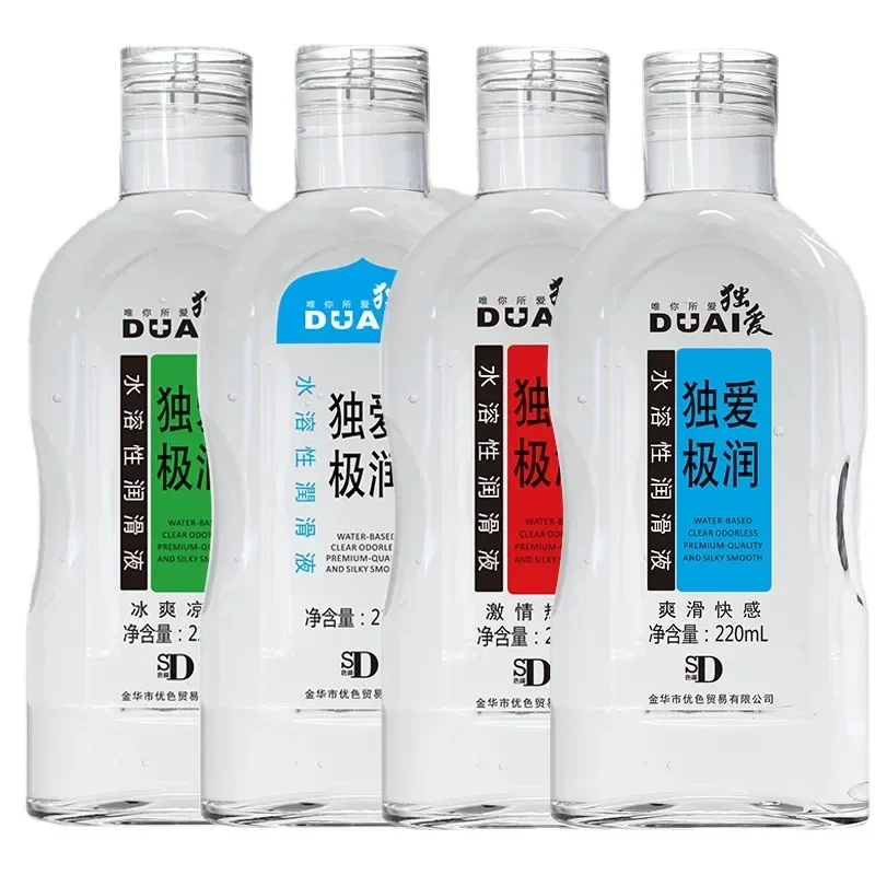 Duai-lubricante soluble en agua para parejas, productos sexuales para adultos, transparente, inodoro, refrescante, sin lavar, 220ml