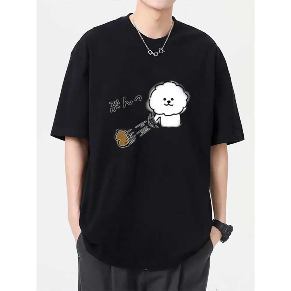 

Cotton T-Shirt Men Women Slim Fit Half Sleeve Round Neck Summer Cute Dog Face Bone Print Casual Fashion Gift Streetwear