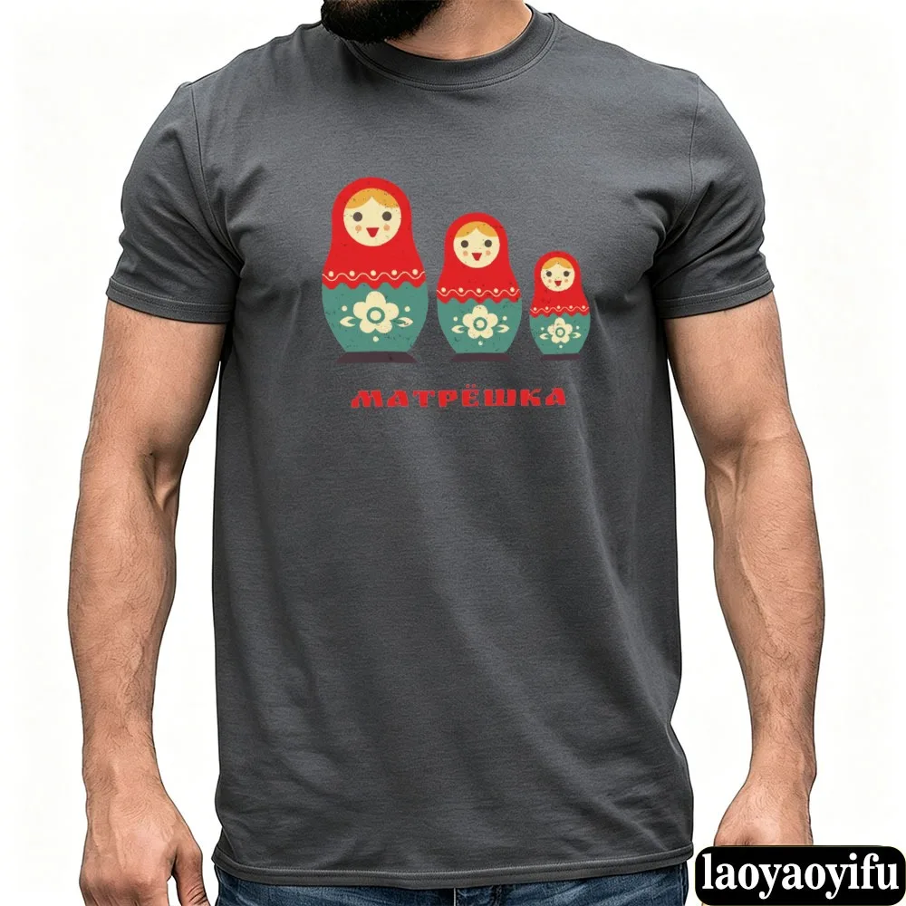 Vintage Matryoshka Russian Nesting Doll Graphic T Shirt Men Retro Russia Folk Art Print Streetwear Top Soft Breathable Tops