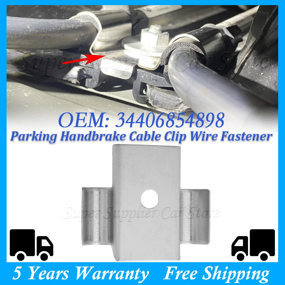 34406854898 Parking Handbrake Cable Clip Wire Fastener For BMW Series 1 2 3 4 F20 F21 F22 F23 F87 F30 F31 F34 F80 F32 F33 F36