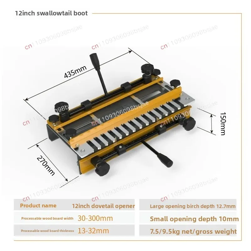 12/24 Woodworking dovetail tenon machine tenon and tenon machine tenon opening machine semi-transparent DIY tenon machine bee