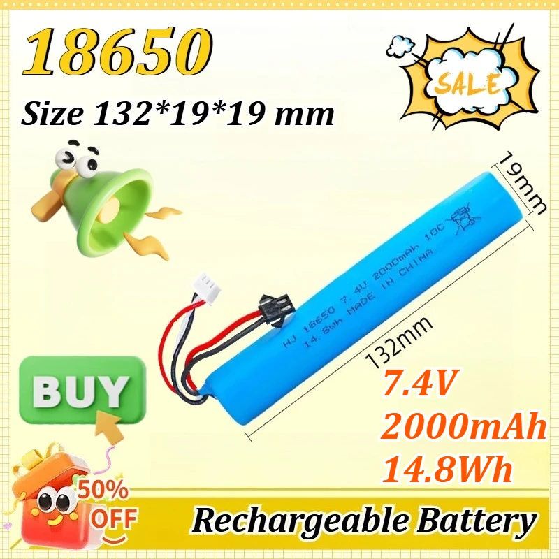 

18650 7.4V 2000mAh 14.8Wh 10C 2S Water Gun LiPo Battery for Airsoft BB Air Pistol Electric Battery Parts SM/Small Tamiya Plug