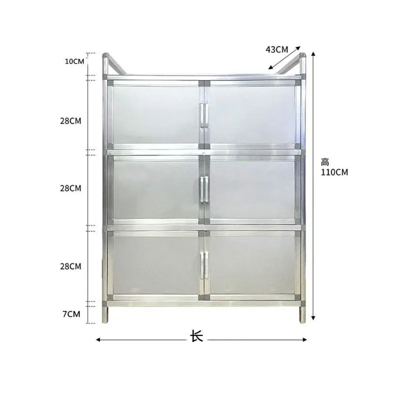 Simple thickened aluminum alloy cupboard stainless steel cabinet, kitchen side cabinet large capacity storage cabinet