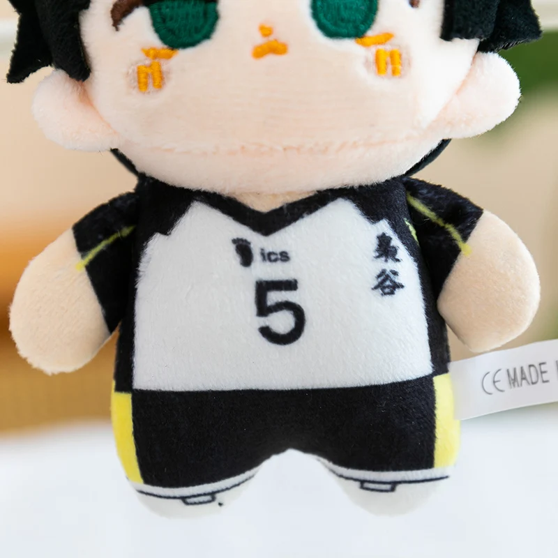 Haikyuu!! Anime Plüsch-Schlüsselanhänger Hinata Kageyama Oikawa Kuroo Nishinoya Puppe Taschenanhänger Sammlerstück Anhänger Rucksack Handtaschen-Deko – Detail 17