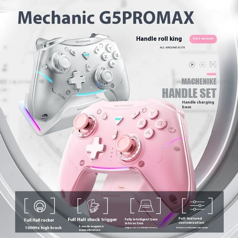 G5 Pro Max Gamepad Set, Tri-Mode, with Charging Dock, Hall Trigger, Universal Compatibility, DIY Professional Game Controller