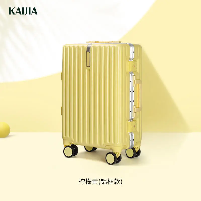 FirstMeet Suitcase female pull rod luggage Male 20 Travel box Aluminum frame password boarding box fashion carry on case